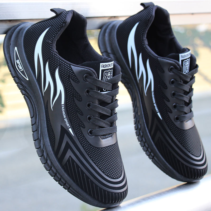 Wasserdichte & Rutschfeste Wanderschuhe