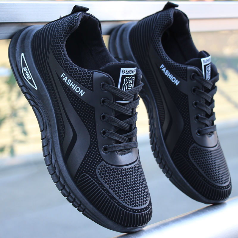 Wasserdichte & Rutschfeste Wanderschuhe