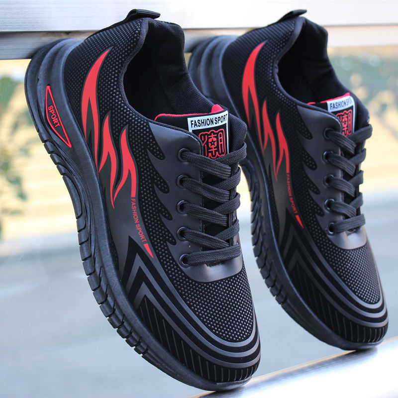 Wasserdichte & Rutschfeste Wanderschuhe